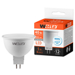 Светодиодная лампа WOLTA Standard MR16 5Вт 400лм GU5.3 4000К - Светильники - Лампы - Магазин электроприборов Точка Фокуса